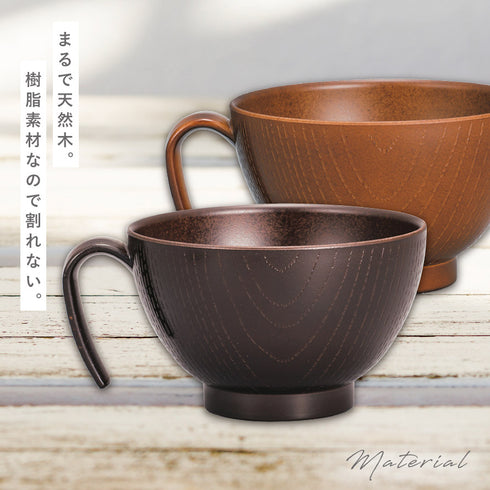 レンジ手付木目椀 L ナチュール .|s2